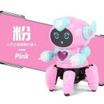Robot rosa con cuore luminoso e occhi sorridenti, perfetto come giocattolo educativo e decorazione scientifica per bambini, combinando tecnologia e divertimento in un design adorabile.