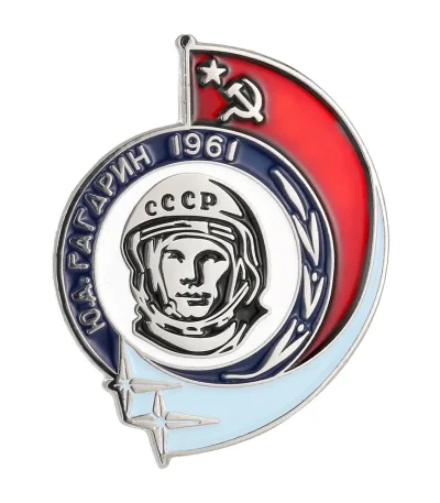 Pulsante decorativo con simbolo sovietico, astronauta e stella rossa, commemorativo del 1961, simbolo storico e scientifico dell'Unione Sovietica.