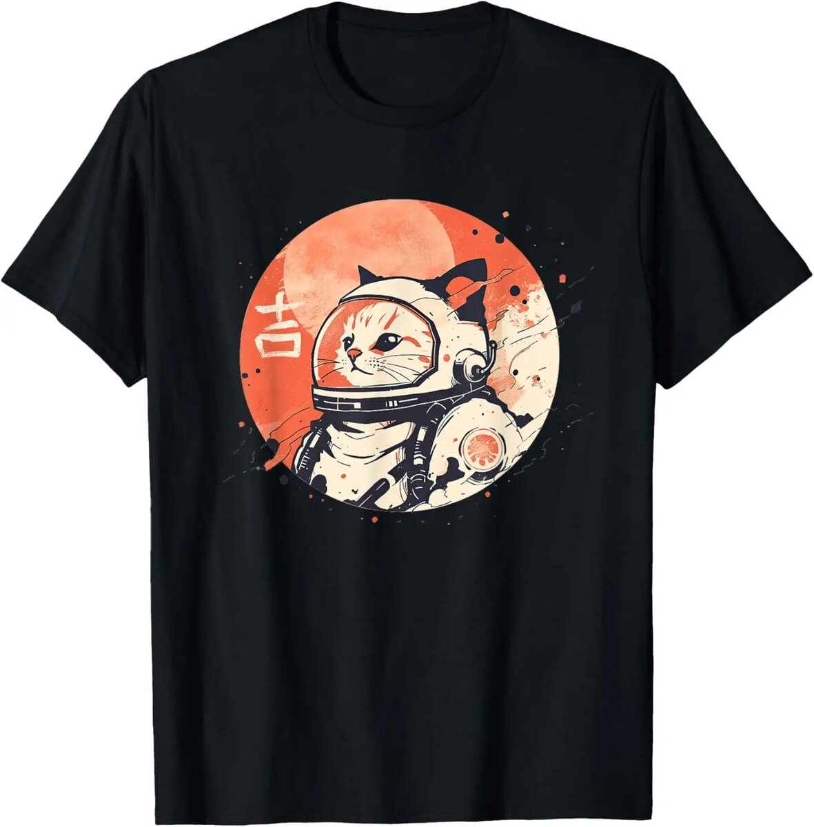 Gatto astronauta con tuta spaziale e casco Gatto stilizzato in tuta spaziale con casco, sfondo di luna arancione, design divertente e originale per appassionati di spazio e animali.