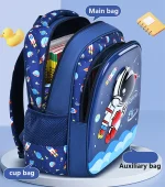 Zaino scolastico con tema spaziale, astronauta e pianeti, ideale per bambini, con scomparti principali, tasca per bicchieri e tasca ausiliaria, perfetto per la scuola.