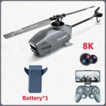 Drone ricognitore con telecamera 8K, sistema di volo avanzato e design compatto, ideale per sorveglianza e fotografia aerea.