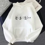 Sacchetto in cotone bianco con una formula matematica incisa, ideale per la decorazione o come accessorio scientifico. Perfetto per gli amanti delle scienze o come regalo originale.