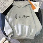 Felpa con cappuccio grigia con formula matematica incisa, ideale per gli amanti della scienza e della decorazione geek.