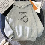 Felpa con cappuccio con motivo dell'insieme di Mandelbrot, simbolo emblematico della frattale in matematica, ideale per gli amanti della scienza e della decorazione geek.